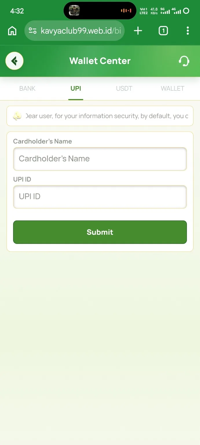 Kavyaclub add UPI payment method form