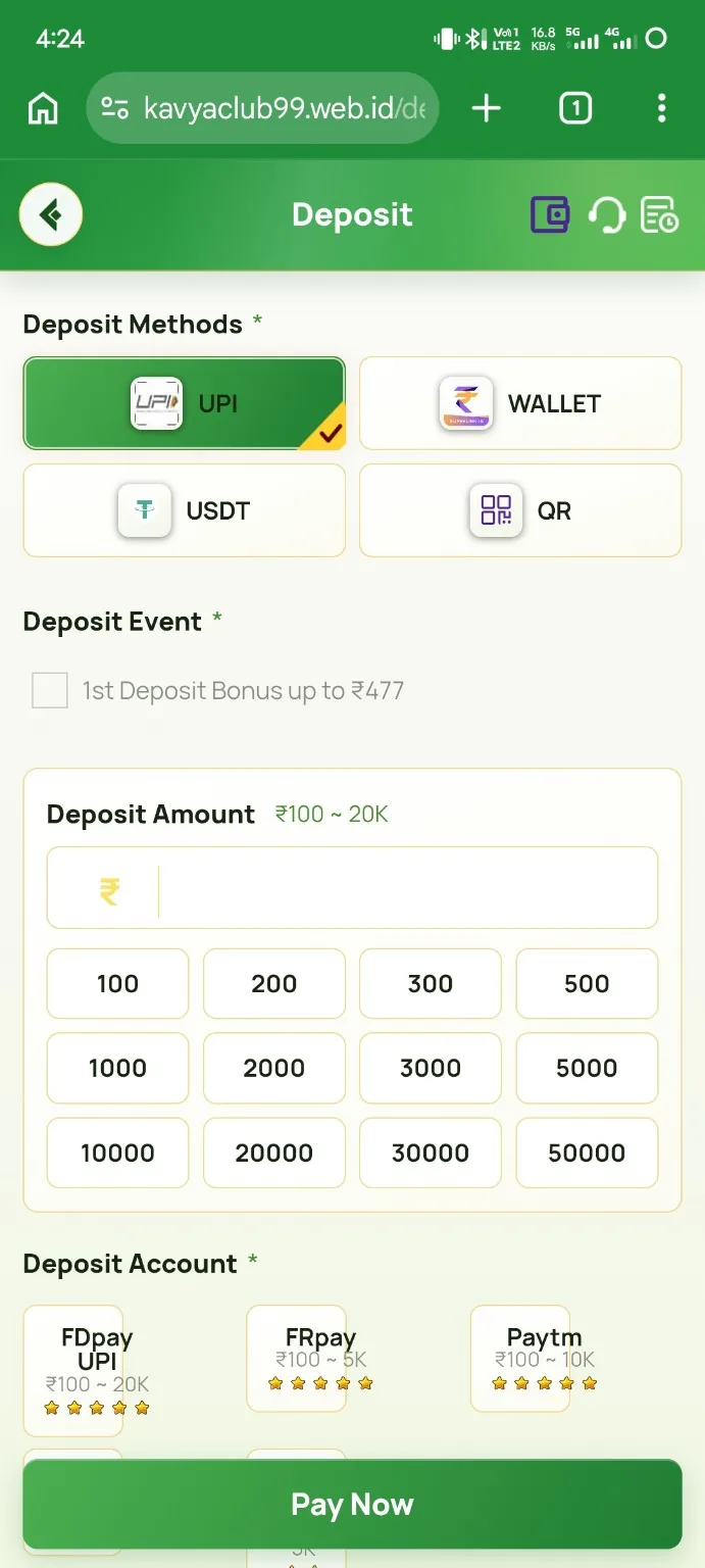 Kavyaclub INR deposit page with channel and amount selection
