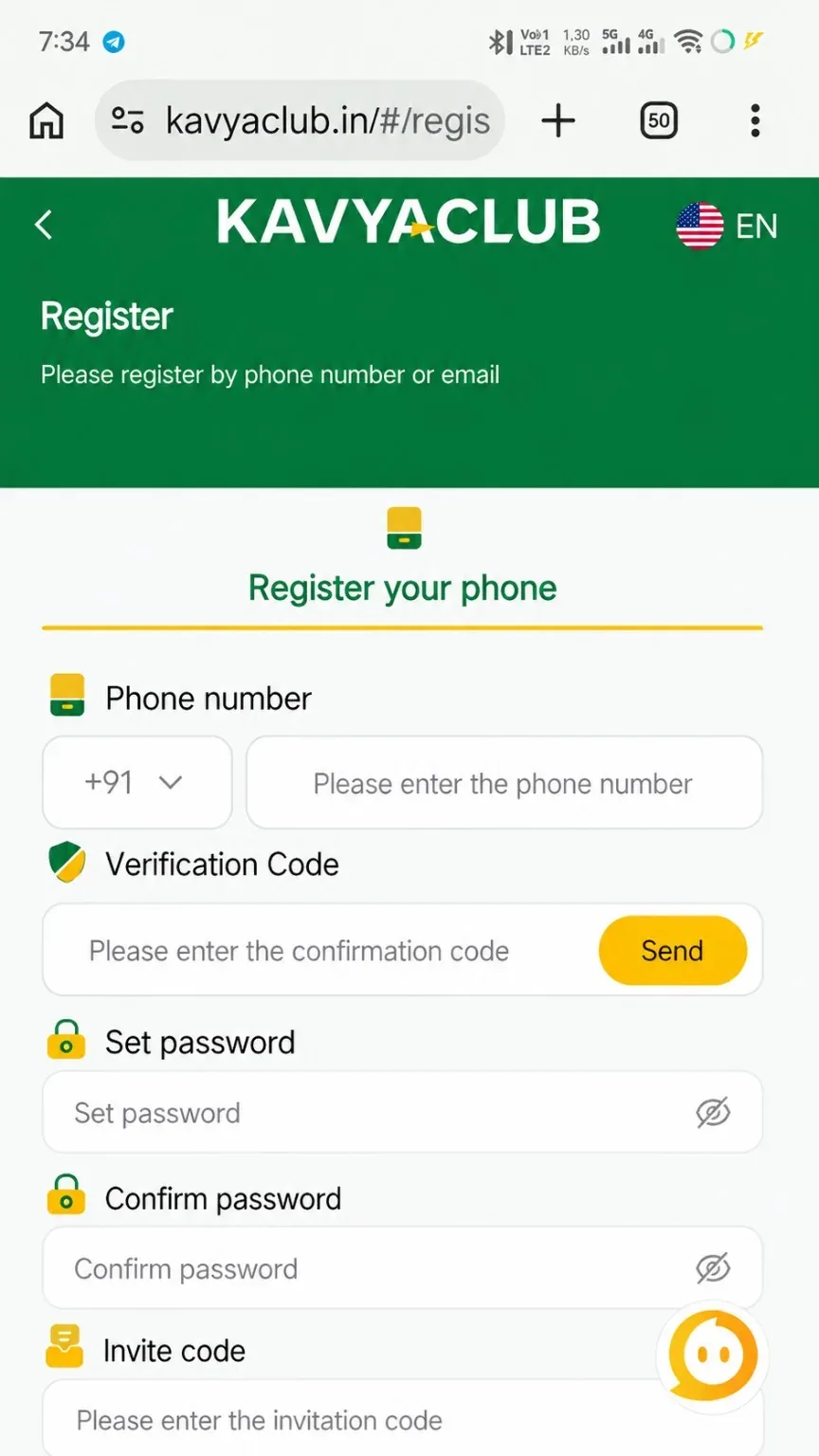 Kavyaclub registration form with phone, verification code, password and invite code fields