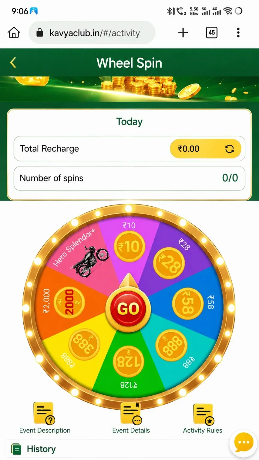 Kavyaclub Wheel Spin screen with recharge and available spins