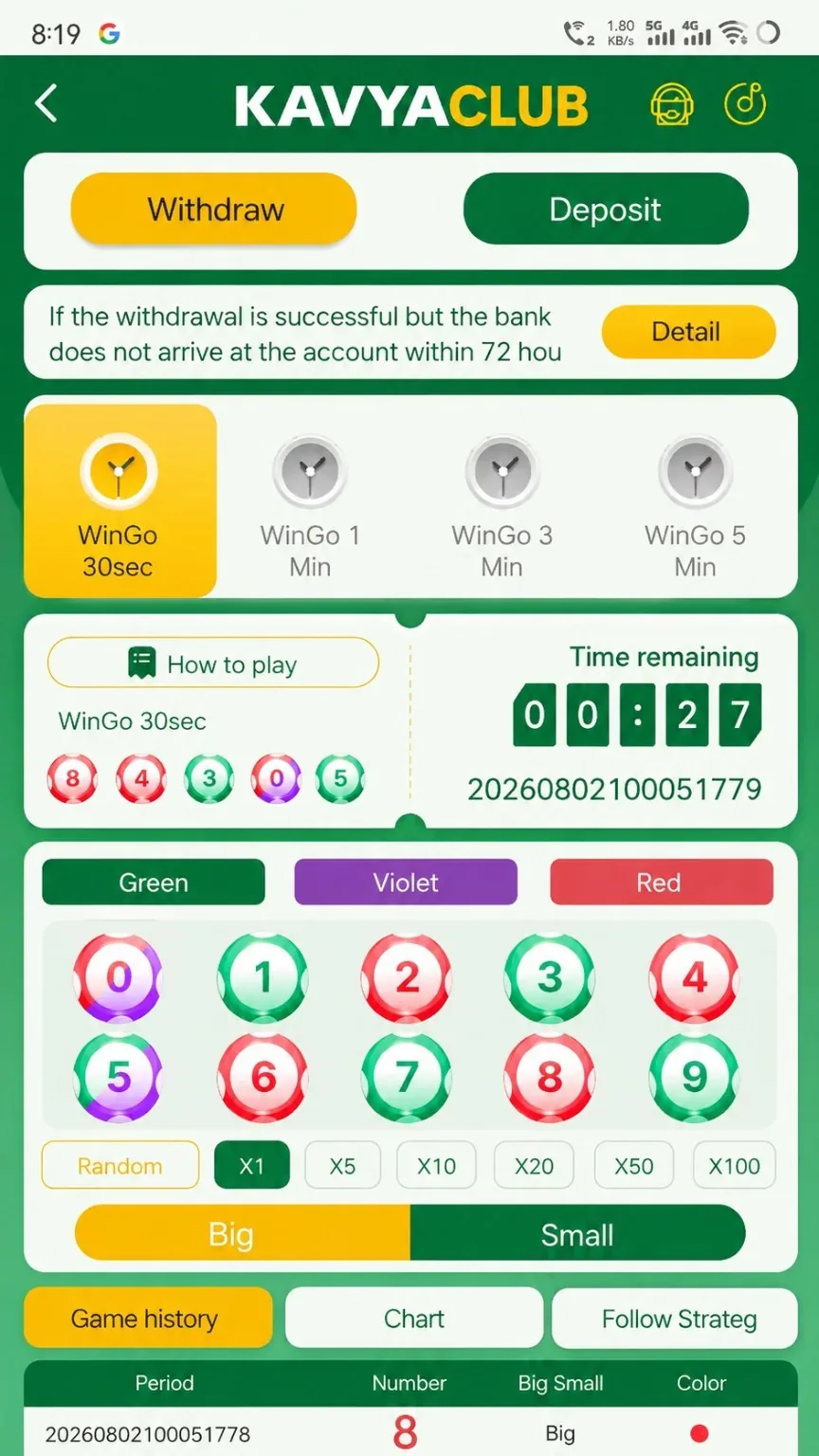 Kavyaclub WinGo game screen